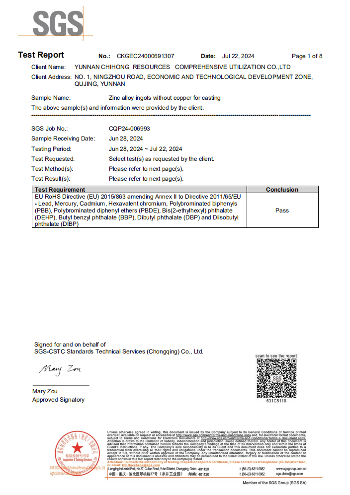 Official SGS RoHS test report verifying copper-free zinc alloy ingots