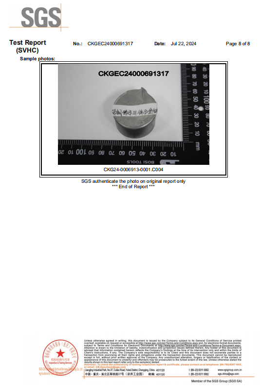 SVHC screening test data copper free zinc casting